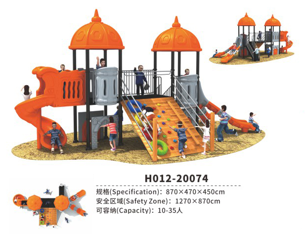 H012-20074组合滑梯城堡主题系列