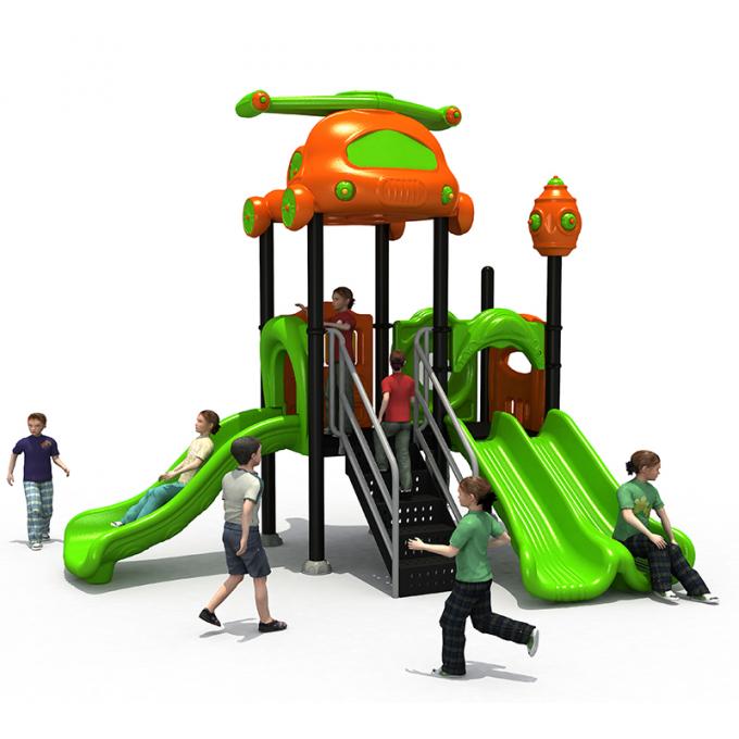 幼儿园大型滑滑梯秋千组合儿童小区公园户外游乐设备室外塑料玩具