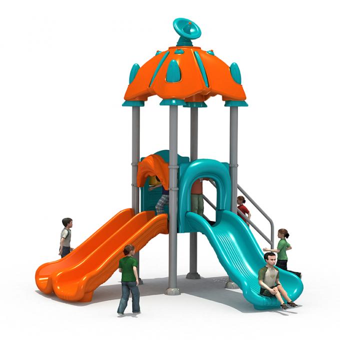 新款幼儿园滑梯大型室外户外小区公园组合滑滑梯儿童玩具游乐设备