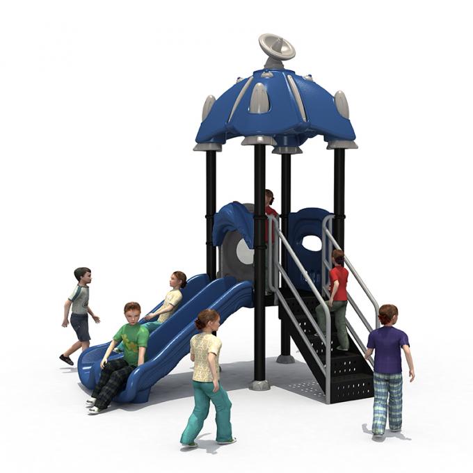 幼儿园大型滑滑梯秋千组合儿童小区户外游乐设备室外塑料玩具定制
